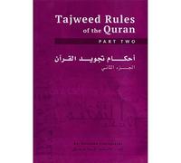 Tajweed Rules of the Qur'an Part 2