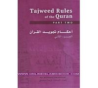 Tajweed Rules of the Quran part Two