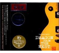 Tak Matsumoto - Dragon from the West