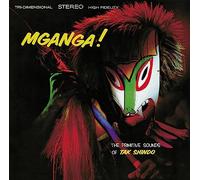 Tak Shindo - Mganga! - The Primitive Sounds Of Tak Shindo [VINYL]