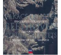 TAKACS QUARTET - STREICHQUARTETTE OP.59/74 2 CD NEW