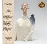TAKADA - YOU WHO ARE LEAVING TO NIRVANA OBI/LINER NOTES - Vinyl Record - J3z