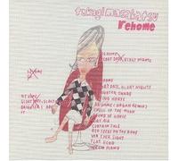 Takagi, Masakatsu - Rehome