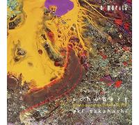 Takahashi Aki - シューベルト:ピアノ・ソナタ D.894「幻想」&D.575