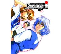 Takahashi, Osamu - Neon Genesis Evangelion: The Shinji Ikari Raising Project Volume 1