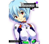 Takahashi, Osamu - Neon Genesis Evangelion: The Shinji Ikari Raising Project Volume 13