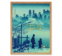 Takahashi Shotei Japanese House Lake Art Print Framed Poster Wall Decor 12x16 inch