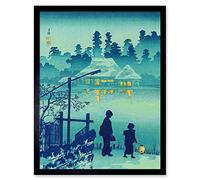 Takahashi Shotei Japanese House Lake Art Print Framed Poster Wall Decor 12x16 inch