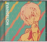 Evangelion Finally