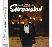 Takahashi, Yukihiro - Saravah! (Mini LP Sleeve)