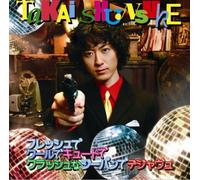 Takai Shunsuke - Fresh de Cool de Cute de Clash [Import]