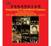 Takako Nishizaki - Hong Kong TV & Movie Classics [New CD]