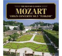 Takako Nishizaki - Mozart: Violin Concerto No. 5 Tu [Import]
