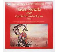 Takako Nishizaki - Popular Chinese Violin Pieces Vol 2