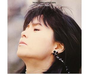 Takako & the Crazy Boys - Flower Power [Import]
