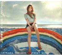 Takako Uehara - First Wing