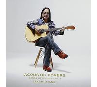 Takami Asano - Acoustic Covers Songs Of Godaigo Vol.5 [Japan CD] GMT-40