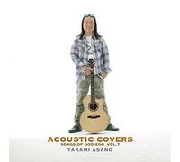 Takami Asano - Acoustic Coverssongs Of Godiegovol.7 (CD) [Japan CD] GMT-46