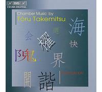 Takamitsu, T. - Chamber Music-Between the Tide