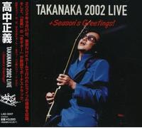 Takanaka, Masayoshi - 2002 Live