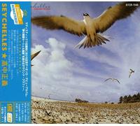 Takanaka, Masayoshi - Seychelles