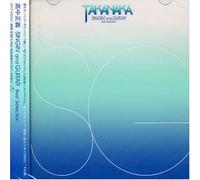Takanaka, Masayoshi - Singin & Guitar Best Selection