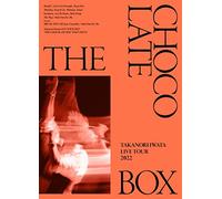 Takanori Iwata LIVE TOUR 2022 "THE CHOCOLATE BOX"(初回生産限定盤)(Blu-ray Disc2枚組) [Blu-ray]