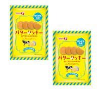 Takara Seika Crispy Butter Cookies, 2.6% Butter Content, Japanese Imported Snack, 150g, Pack of 2