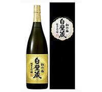 Takara Shirakabegura Junmai Daiginjo Sake, 1.8l