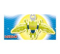 Takara Tomy Arts Pokémon Root Mascot Residential Electric & Residential Dragon 4. Register Electric (Single) Gacha Capsule Toy