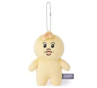 Takara Tomy Arts Poor Pop, Ball Chain Mascot, Kimimaro, Height Approx. 5.1 | TAKARATOMY A.R.T.S Plush Toy, Poor
