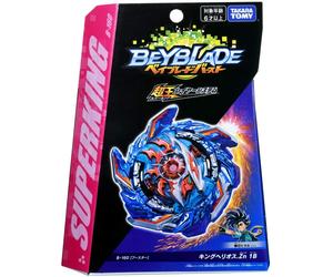 Takara Tomy Beyblade burst B-160 Booster King Helios.Zn 1B JAPAN OFFICIAL IMPORT