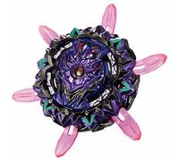 TAKARA TOMY Beyblade Burst B-169 Starter Variant Lucifer. Mb 2D NEW from Japan