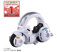 UK Stock-Dream Tomica × Dragon Ball-Bulma’s Capsule No. 9 Bike JP Ver.New Sealed