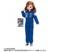 Takara Tomy Licca-chan Doll, Adored Astronaut Licca-chan Dress-up Play Toy Ages 3+