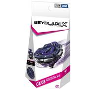 TAKARA TOMY Perseus Dark B6-80W Beyblade X Burst Booster CX03 Starter Official
