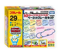 Takara Tomy Plarail 10 Layouts Basic Rail Set, Trains, Toys, 3 Years Old, Toy Safety Standards Passed, ST Mark Certification, PLARAIL