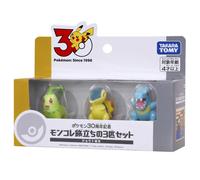 TAKARA TOMY Pokemon 30th Anniversary Moncolle Journey 3-Pokemon Set (Johto Regio