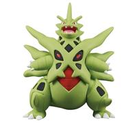 Takara Tomy Pokemon Moncolle Mega Bangiras