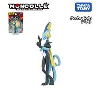 TAKARA TOMY Pokemon Monster Collection Moncolle MS-37 Inteleon Action Figure