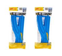 Takara Tomy R-13 Plarail, Single Wire, Double Line Point Rail (1 of each), Set of 2 Bags