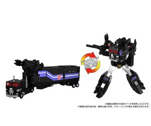 Takara Transformers Masterpiece MPG-16 Nucleon Quest Super Convoy INSTOCK