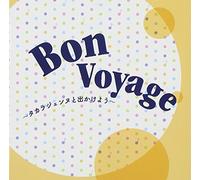 Takarazuka Kagekidan - Bon Voyage Takarasienne To Dekakeyou [Japan CD] TCAC-471
