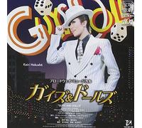 Takarazuka Revue Company - ブロードウェイ・ミュージカル『ガイズ&ドールズ』-GUYS & DOLLS- 星組宝塚大劇場公演ライブCD