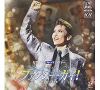 Takarazuka Revue Company - 『ファンシー・ガイ!』雪組宝塚大劇場公演ライブCD
