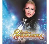 Takarazuka Revue Company - Etoile De Takarazuka [Japan CD] TCAC-467