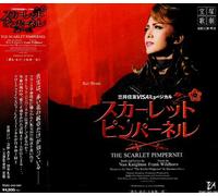 Takarazuka Revue Company - Scarlet Pimpernel: Live CD