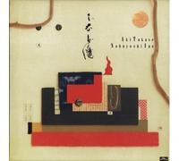 Takase Aki/Ino Nobuy - Teni Muho