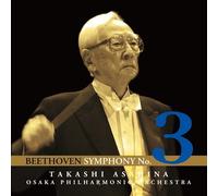 Takashi Asahina - Beethoven: Symphony No.3