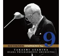 Takashi Asahina - Beethoven: Symphony No.9